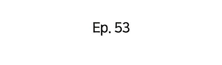 Tonight, You’re My Dinner Chapter 53 - Page 5