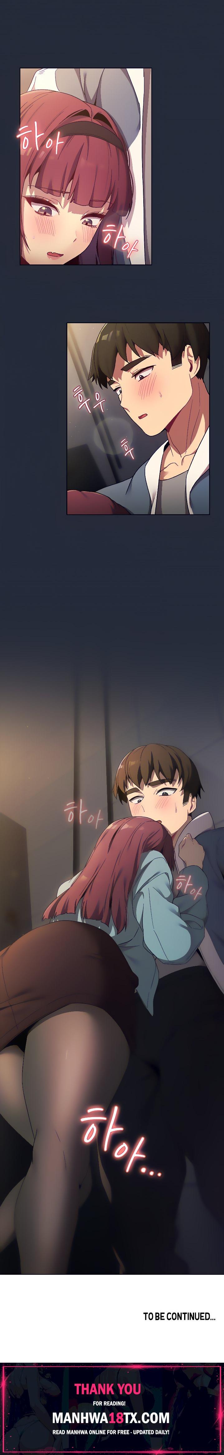 What Do I Do Now? Chapter 21 - Page 22