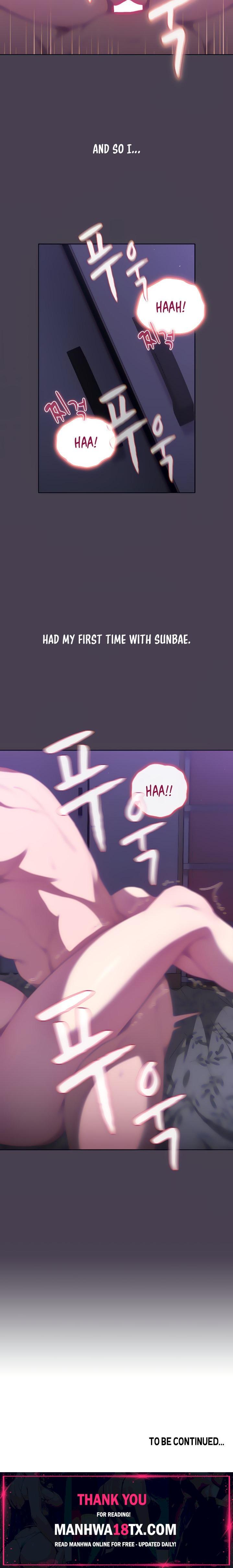 What Do I Do Now? Chapter 4 - Page 18