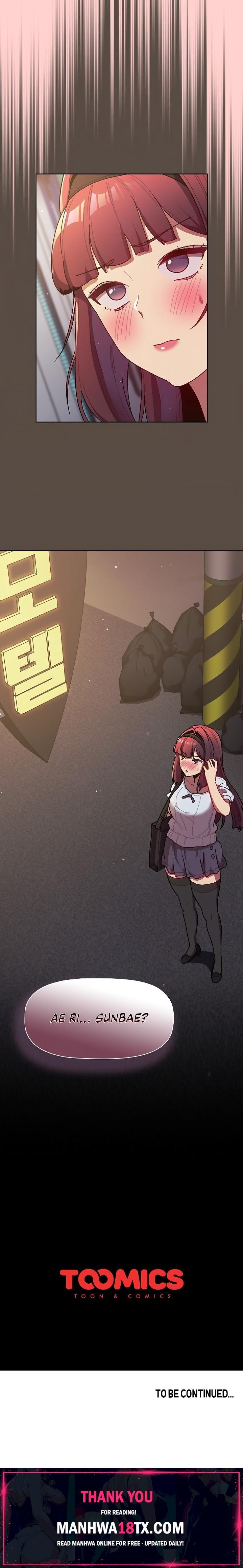 What Do I Do Now? Chapter 40 - Page 19