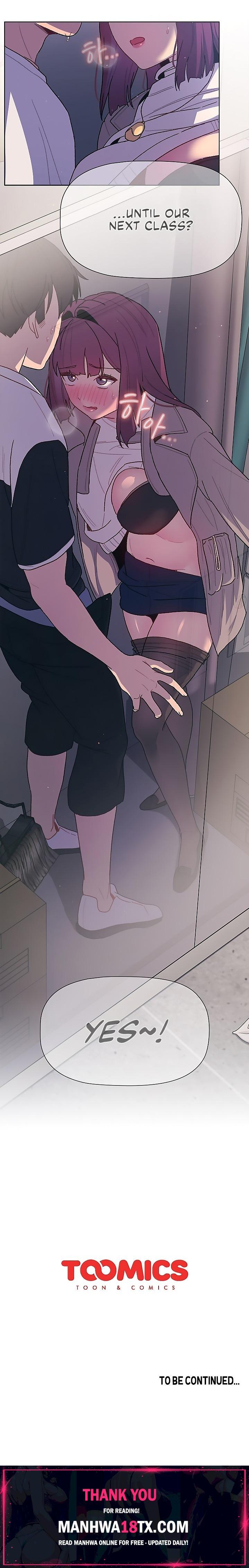 What Do I Do Now? Chapter 48 - Page 22