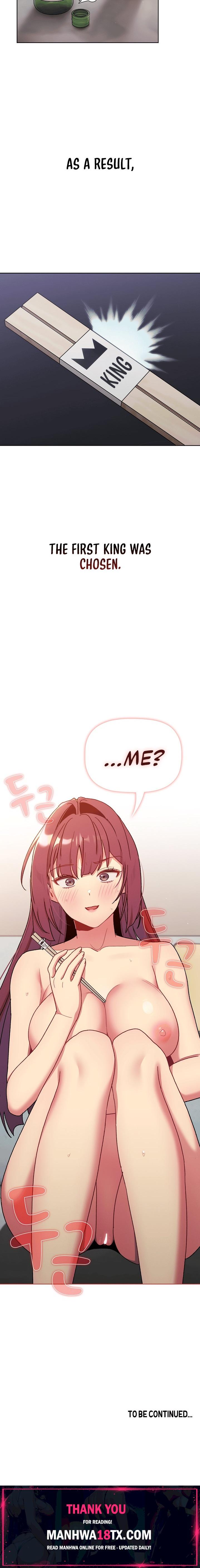 What Do I Do Now? Chapter 82 - Page 18