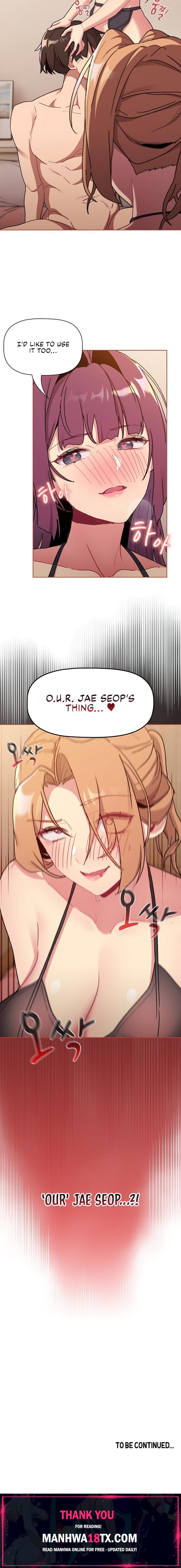 What Do I Do Now? Chapter 88 - Page 18