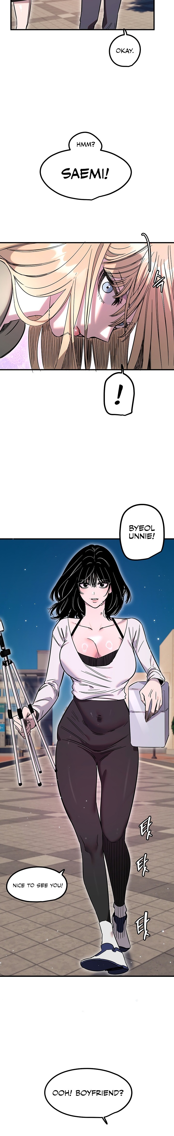 Manitto Chapter 100 - Page 9
