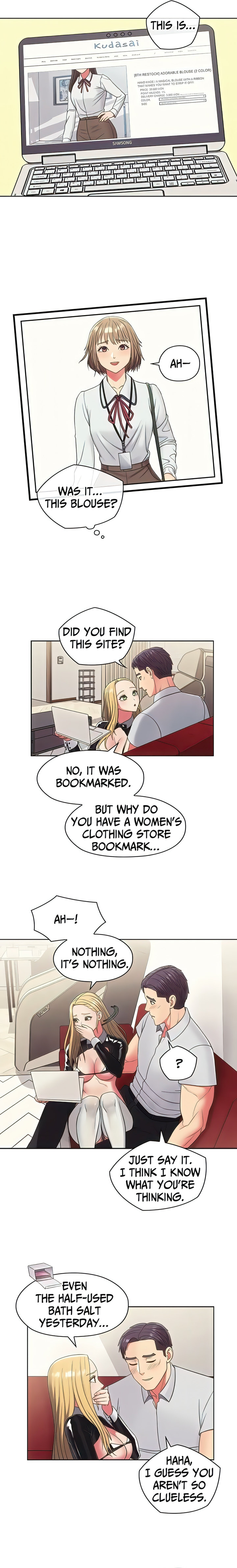 May I Help You? Chapter 18 - Page 7