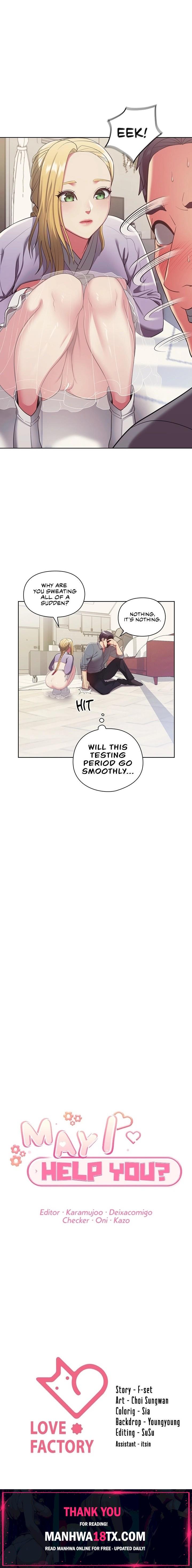 May I Help You? Chapter 2 - Page 22