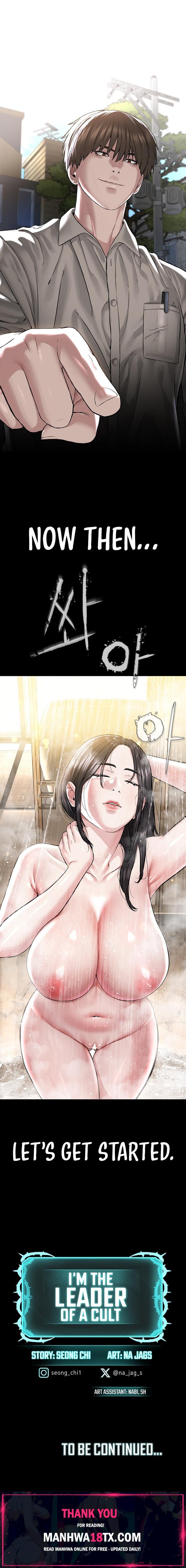 I’m The Leader Of A Cult Chapter 13 - Page 24