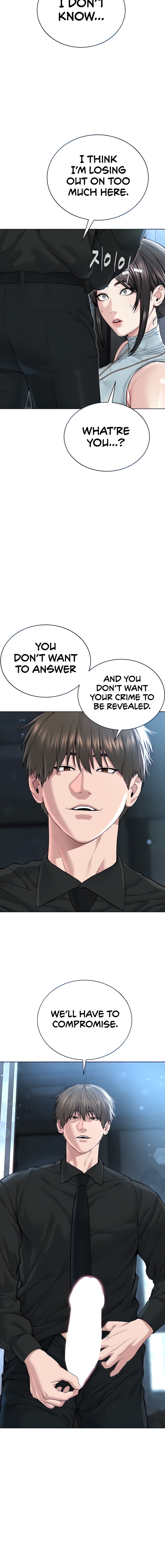 I’m The Leader Of A Cult Chapter 13 - Page 4