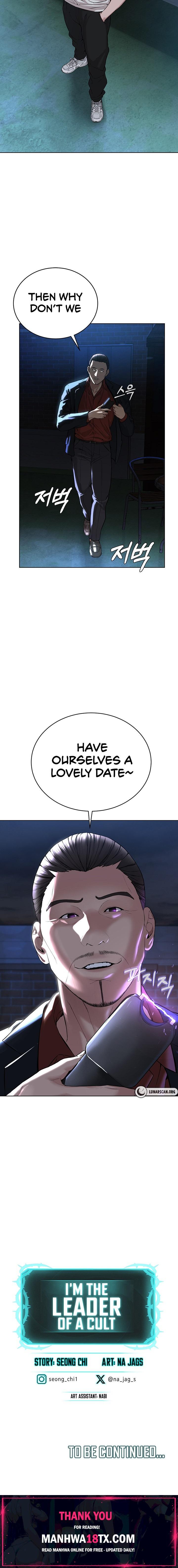 I’m The Leader Of A Cult Chapter 6 - Page 22