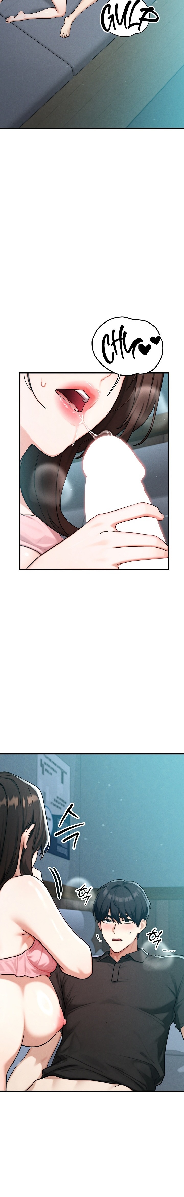 My Ideal Type is My Friend’s Mom Chapter 12 - Page 20