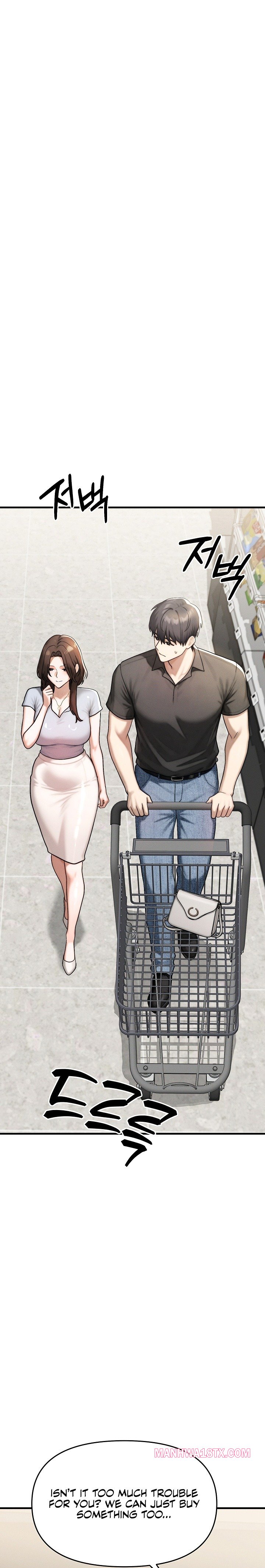 My Ideal Type is My Friend’s Mom Chapter 12 - Page 31