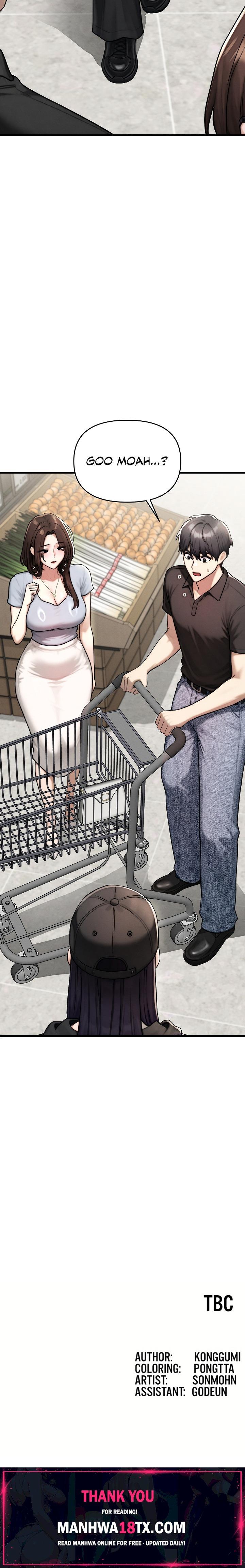 My Ideal Type is My Friend’s Mom Chapter 12 - Page 39