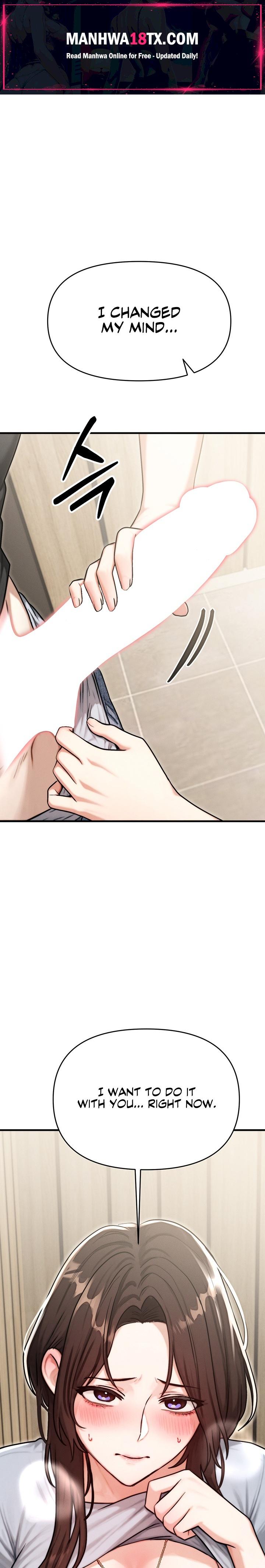 My Ideal Type is My Friend’s Mom Chapter 14 - Page 1