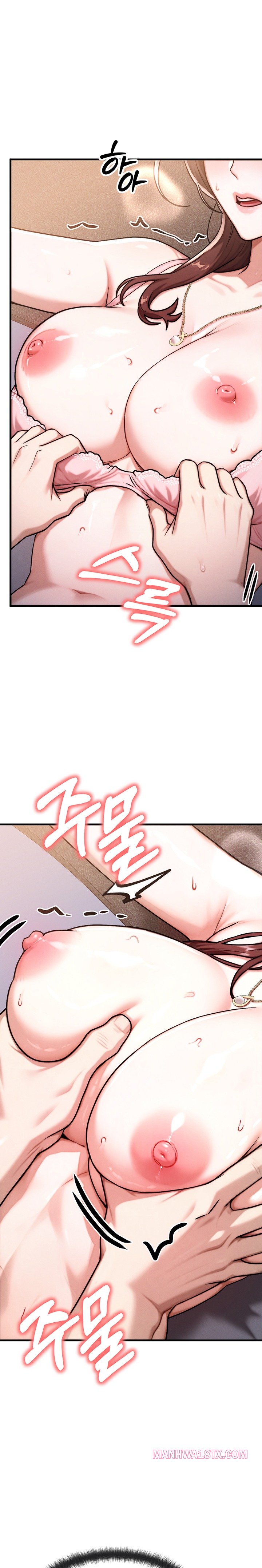 My Ideal Type is My Friend’s Mom Chapter 14 - Page 29