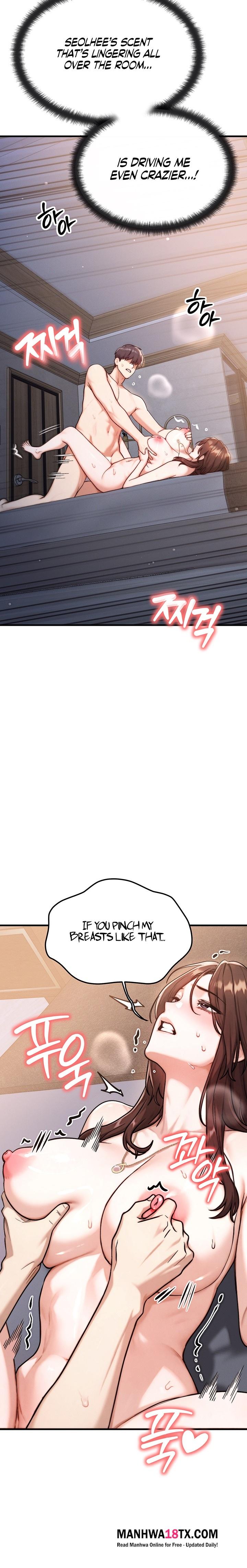 My Ideal Type is My Friend’s Mom Chapter 14 - Page 30