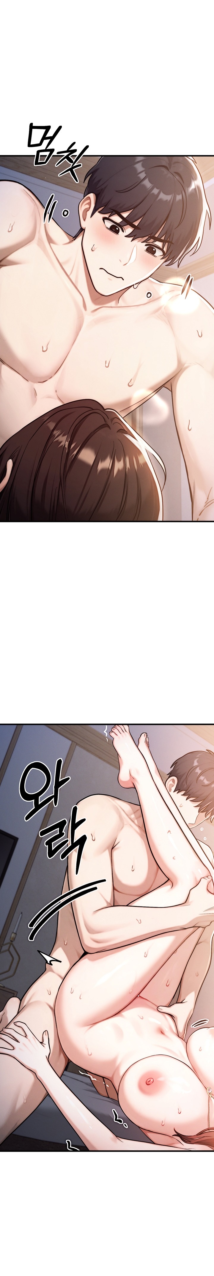 My Ideal Type is My Friend’s Mom Chapter 14 - Page 35