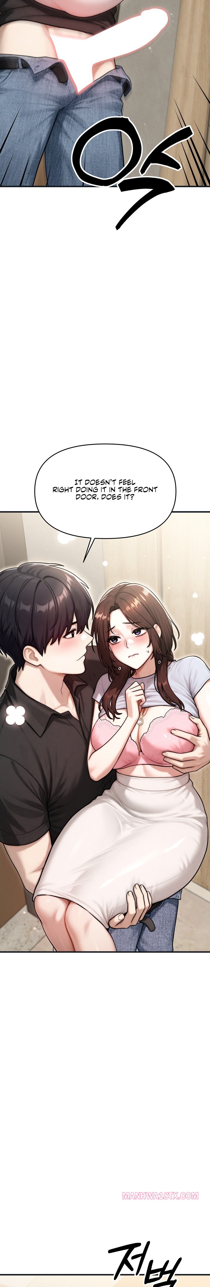 My Ideal Type is My Friend’s Mom Chapter 14 - Page 5