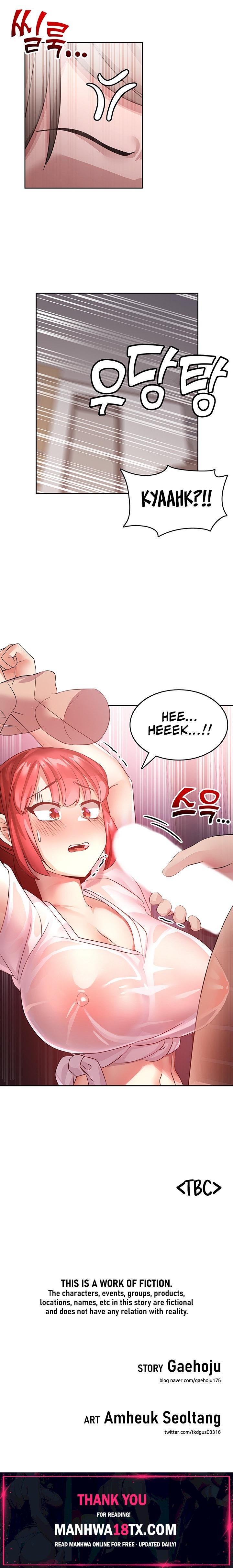 Relationship Reverse Button: Let’s Cure That Arrogant Girl Chapter 6 - Page 17