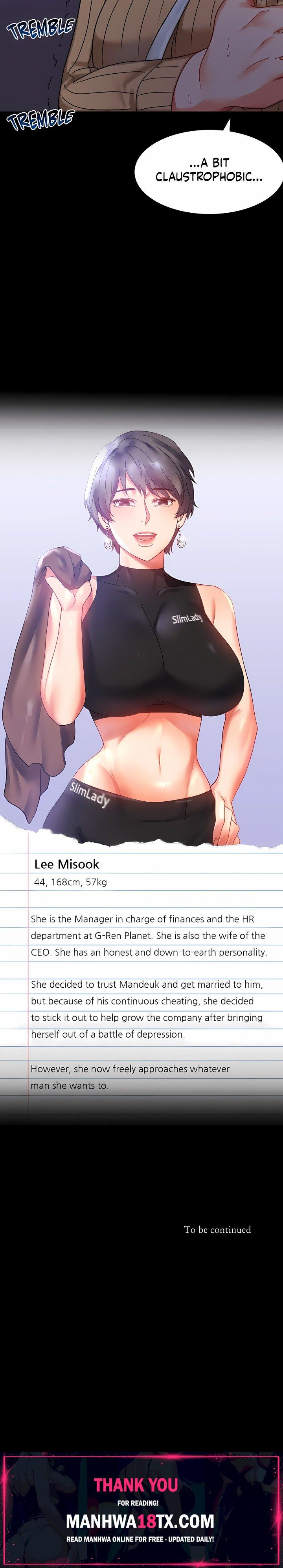 Infidelity 101 (Uncensored) Chapter 20 - Page 29