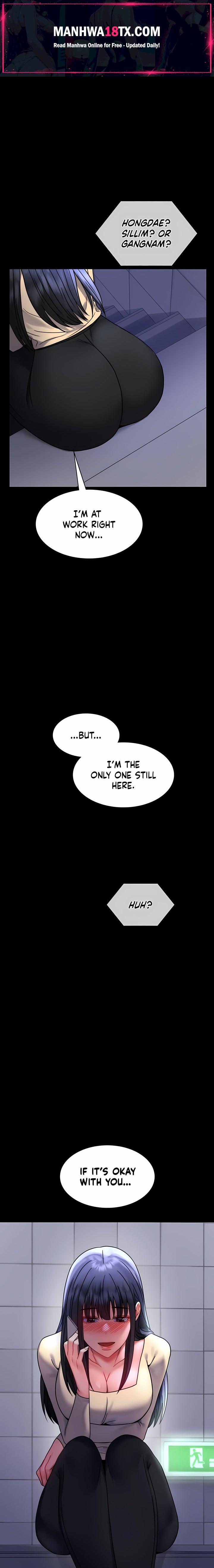 Infidelity 101 (Uncensored) Chapter 51 - Page 1
