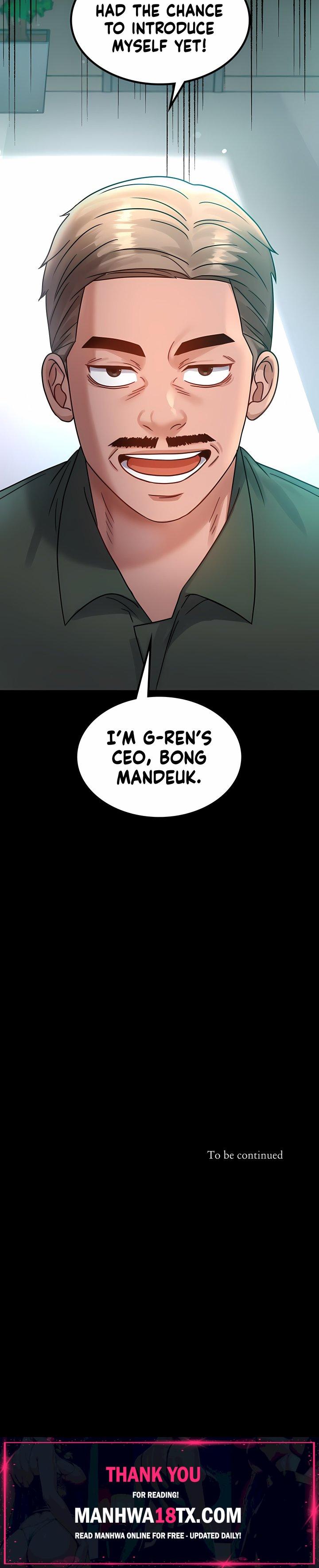 Infidelity 101 (Uncensored) Chapter 63 - Page 25