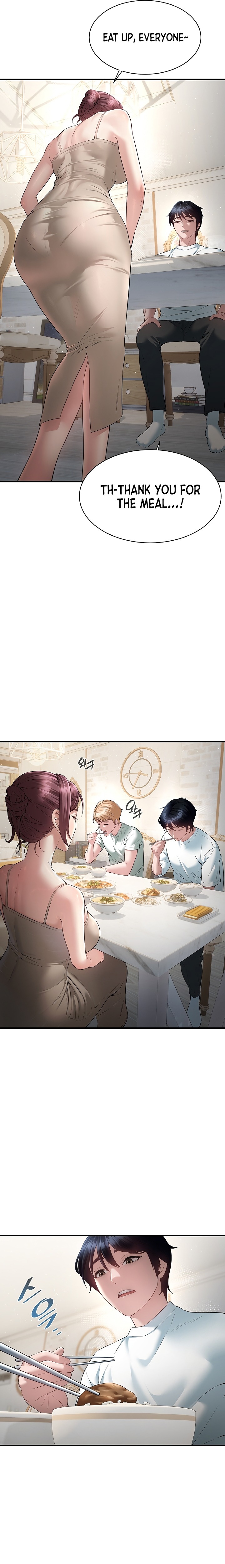 Banging My Friend’s Mom Chapter 2 - Page 16