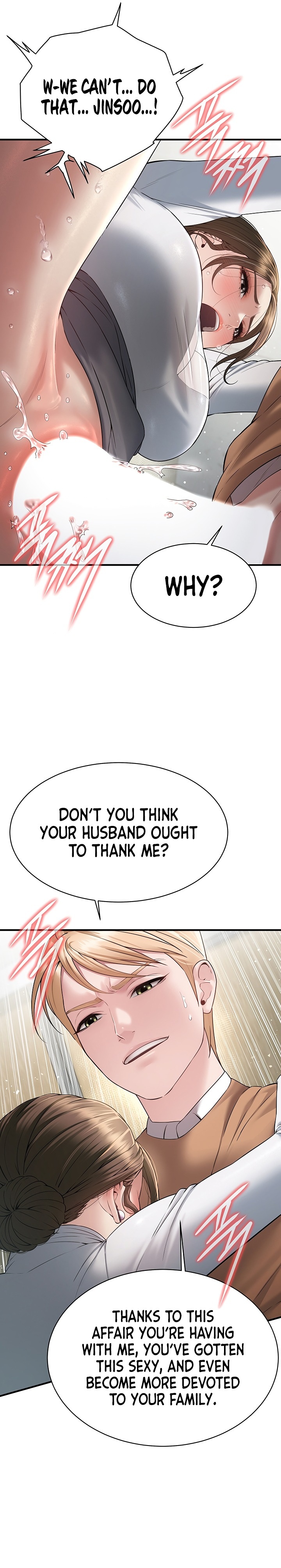 Banging My Friend’s Mom Chapter 5 - Page 25