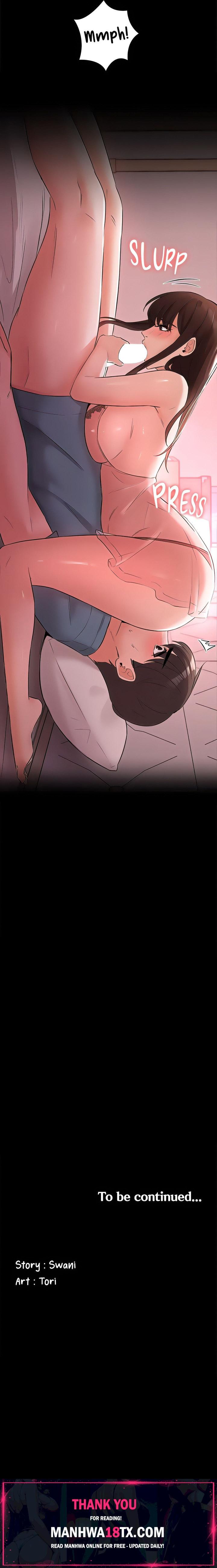 Naughty Little Sister Chapter 21 - Page 24