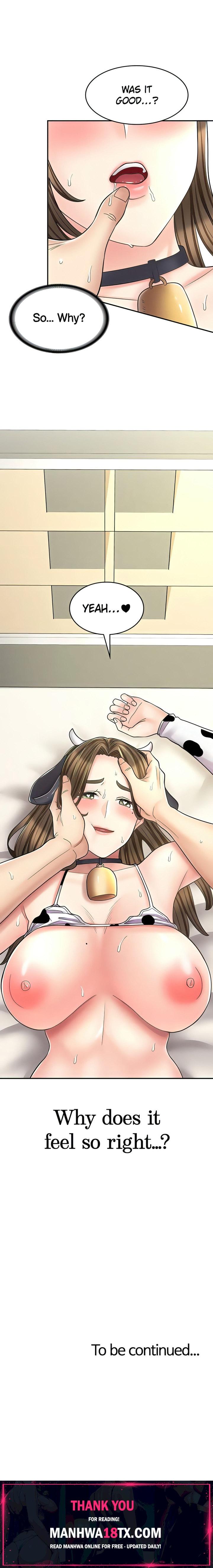 Erotic Manga Café Girls Chapter 35 - Page 29
