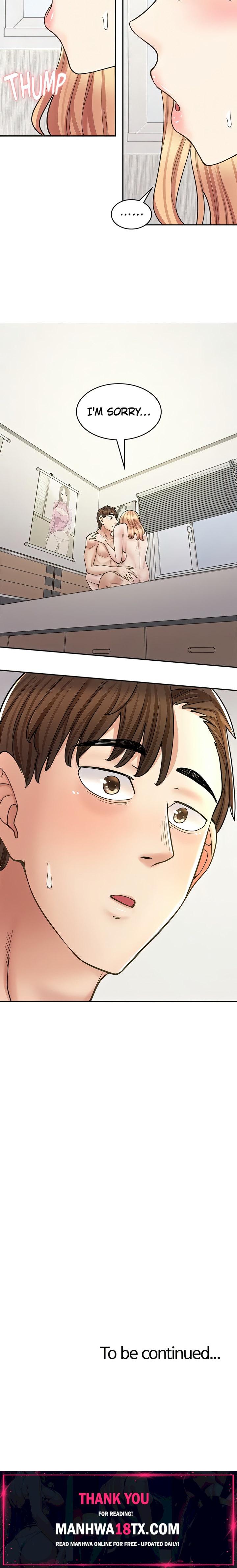 Erotic Manga Café Girls Chapter 49 - Page 24