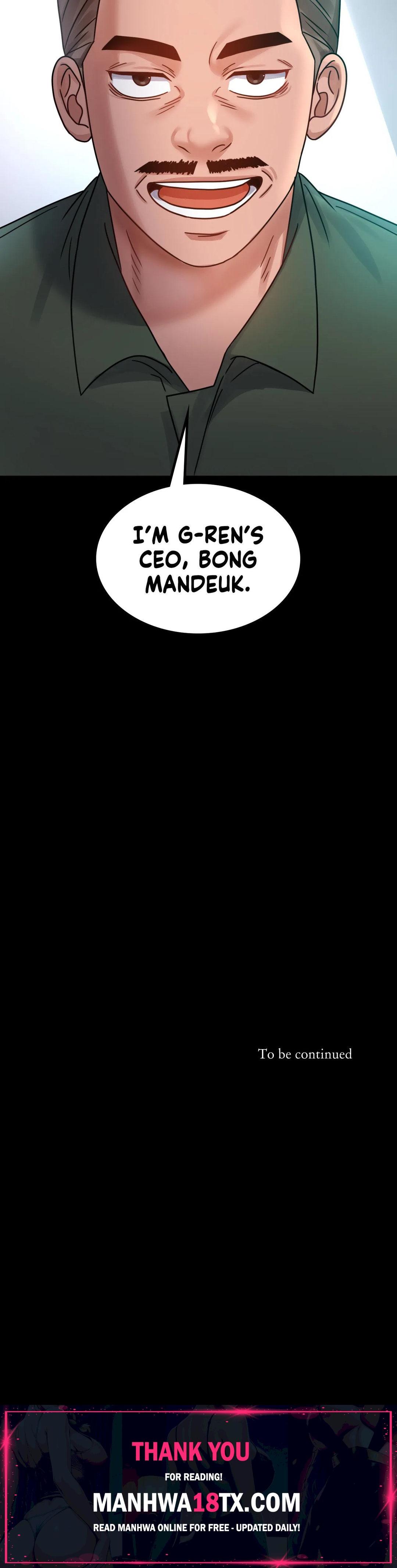 Illicit Love Chapter 63 - Page 72