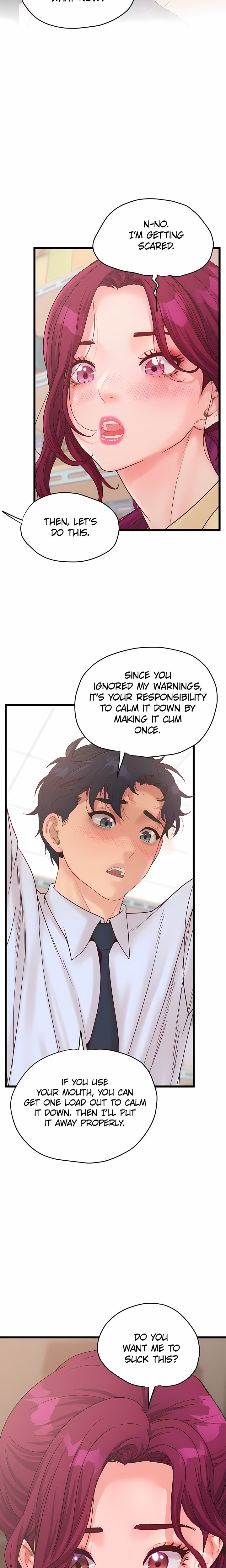 Workplace Relationship Management Chapter 46 - Page 22