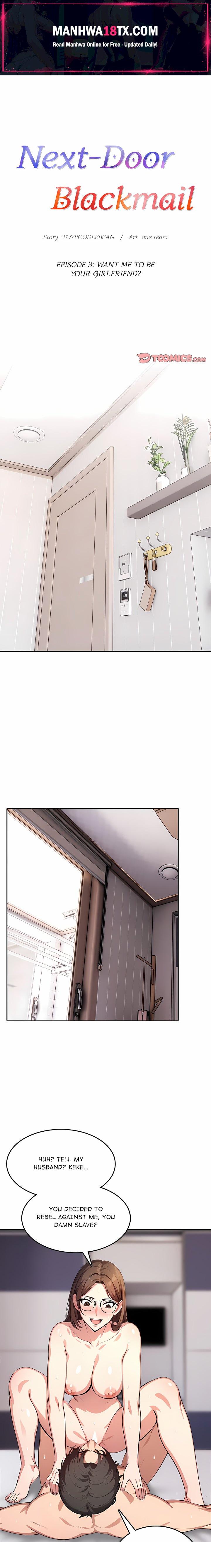 Next-Door Blackmail Chapter 3 - Page 1