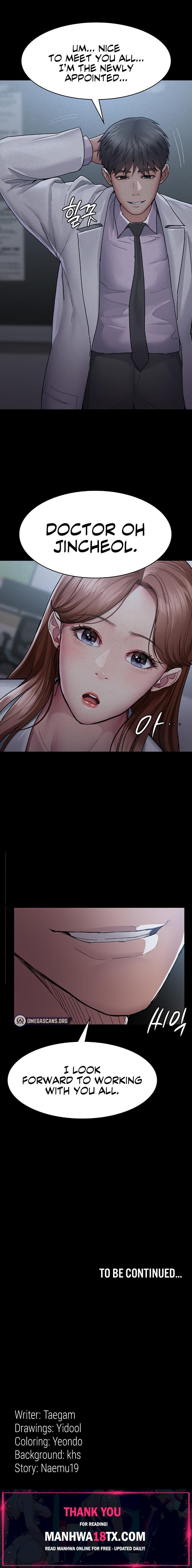 Night Hospital Chapter 12 - Page 23