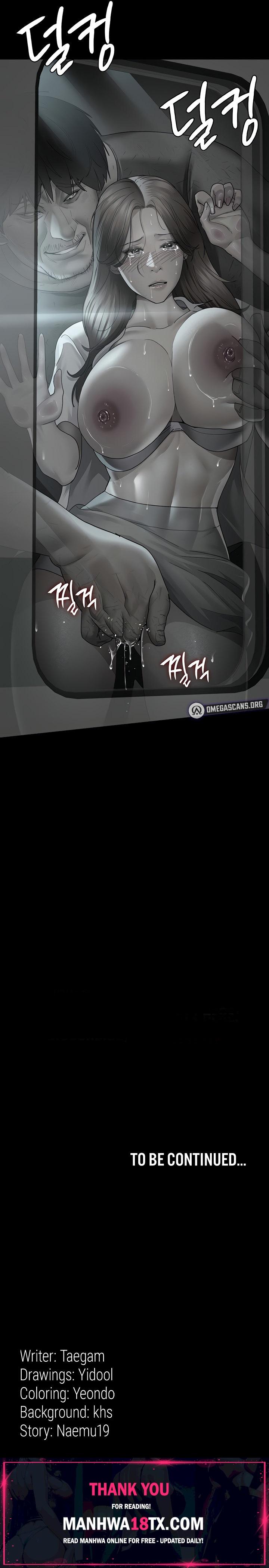 Night Hospital Chapter 19 - Page 19
