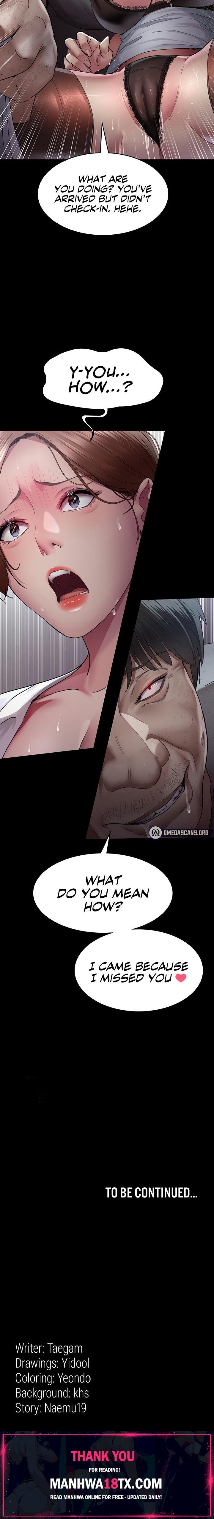Night Hospital Chapter 21 - Page 24