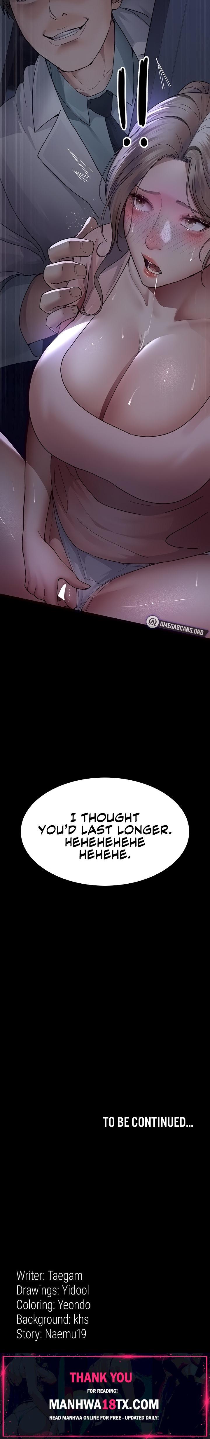 Night Hospital Chapter 25 - Page 20