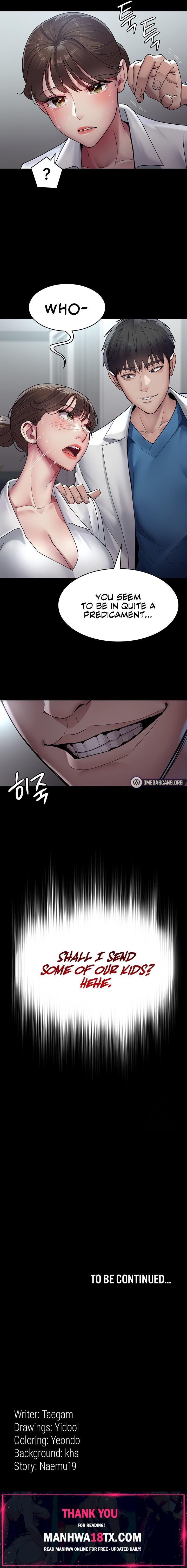 Night Hospital Chapter 33 - Page 19