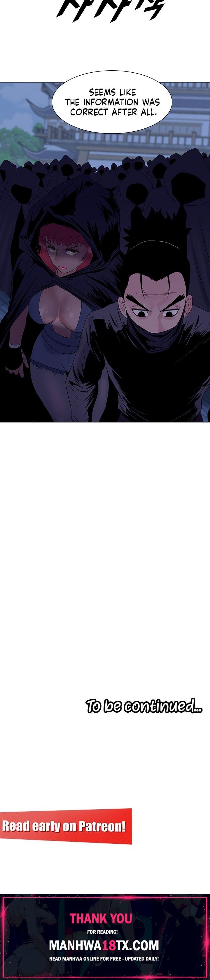 Galewind Murim Tales Chapter 9 - Page 15