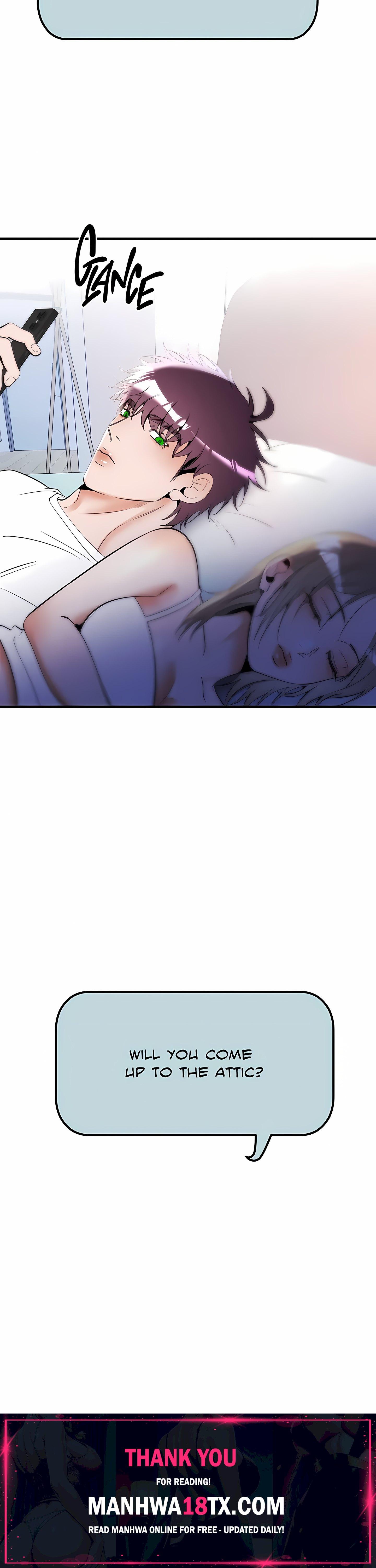 What We Shouldn’t (Uncensored) Chapter 4 - Page 17