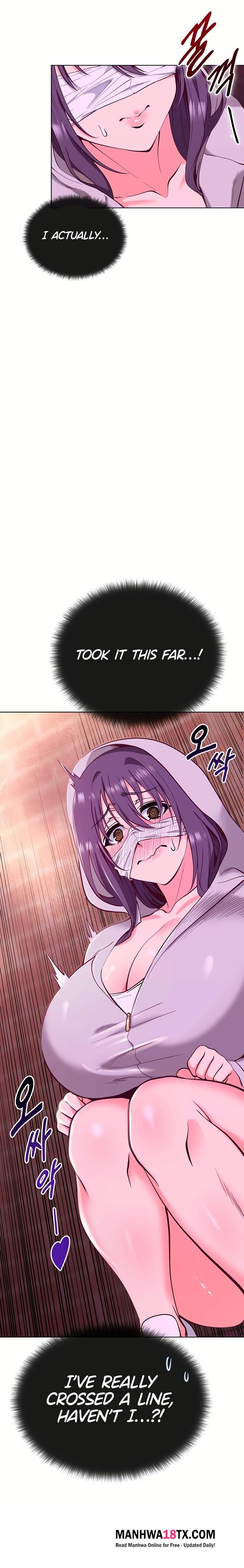 Your Mom Is the Best Chapter 2 - Page 4