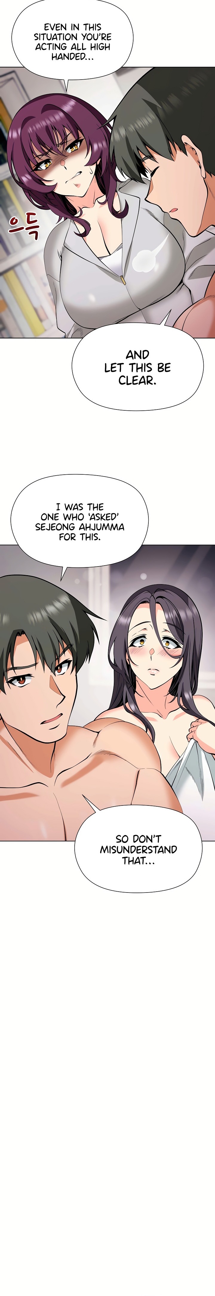 Your Mom Is the Best Chapter 7 - Page 15