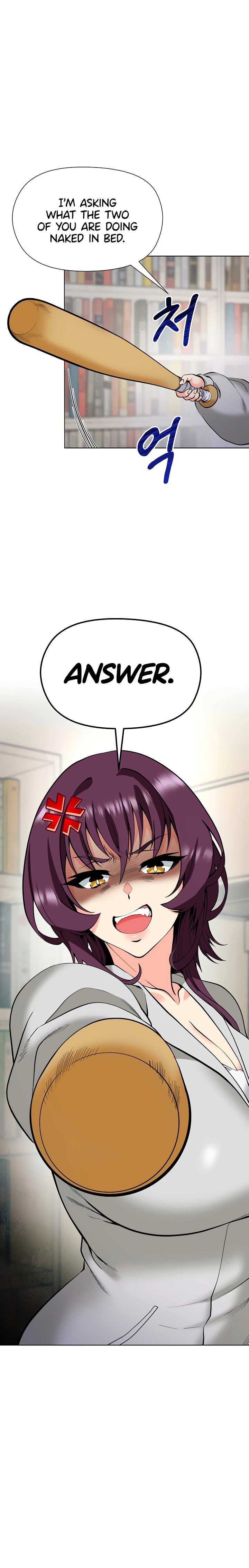 Your Mom Is the Best Chapter 7 - Page 7