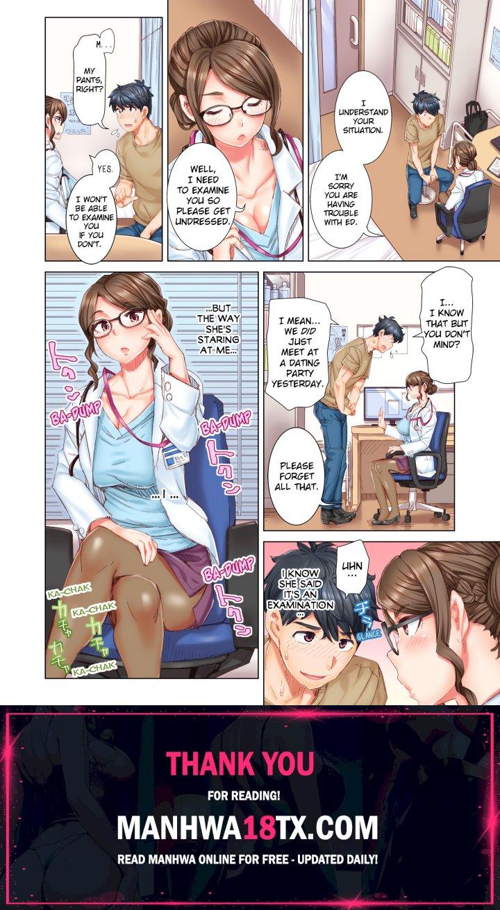 Marry Me, I’ll Fuck You Until You’re Pregnant! (Uncensored) Chapter 1 - Page 8