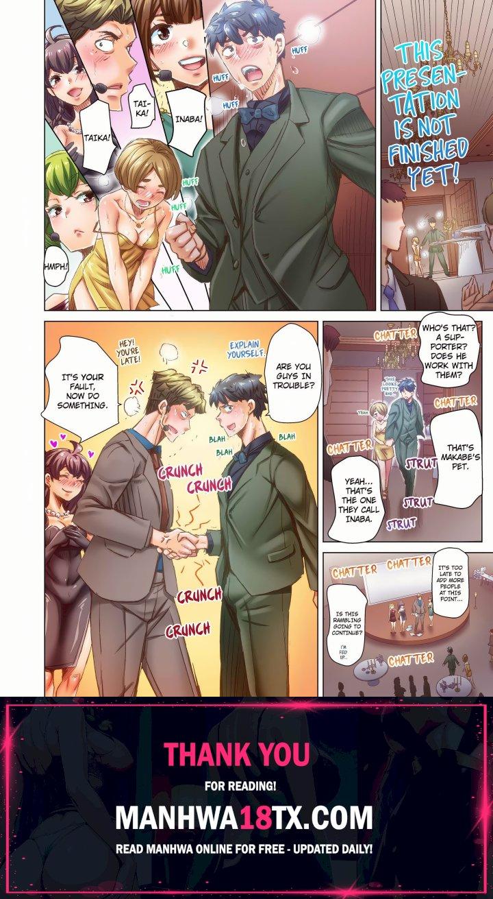 Marry Me, I’ll Fuck You Until You’re Pregnant! (Uncensored) Chapter 101 - Page 8