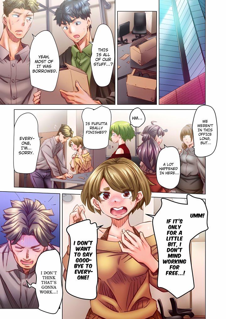 Marry Me, I’ll Fuck You Until You’re Pregnant! (Uncensored) Chapter 103 - Page 1