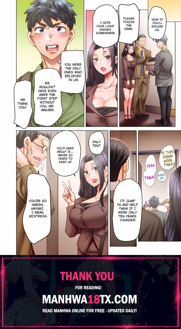 Marry Me, I’ll Fuck You Until You’re Pregnant! (Uncensored) Chapter 103 - Page 8