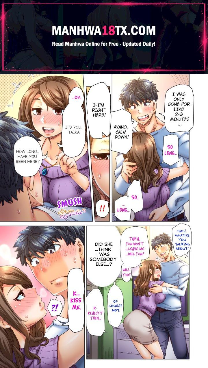 Marry Me, I’ll Fuck You Until You’re Pregnant! (Uncensored) Chapter 23 - Page 1