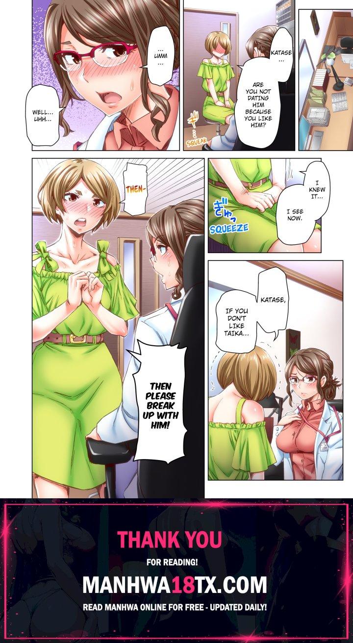 Marry Me, I’ll Fuck You Until You’re Pregnant! (Uncensored) Chapter 37 - Page 8