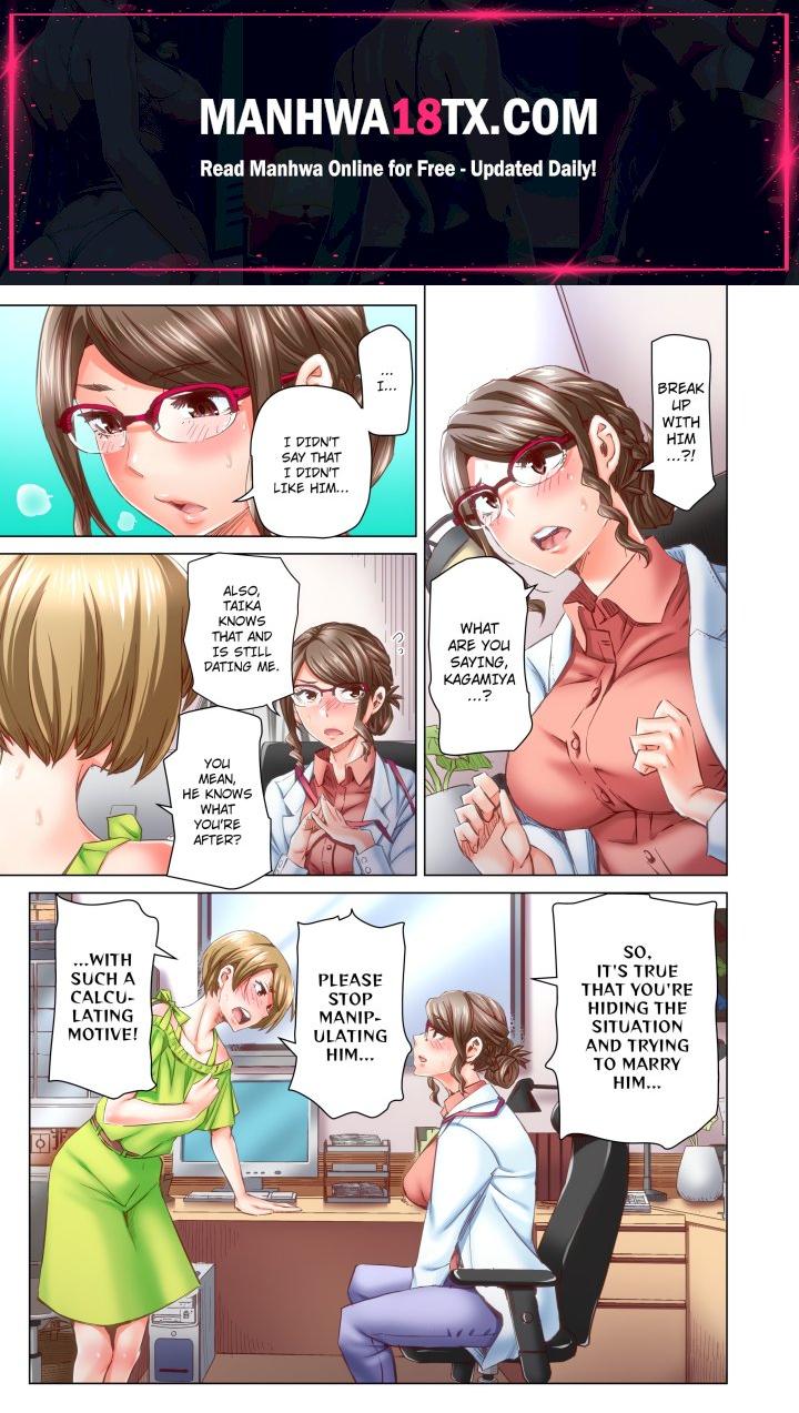 Marry Me, I’ll Fuck You Until You’re Pregnant! (Uncensored) Chapter 38 - Page 1
